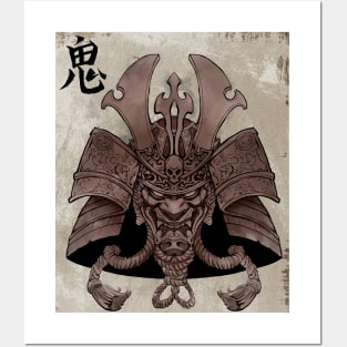 Samurai Mask Japanese Art Fighter Yokai Posters and Art